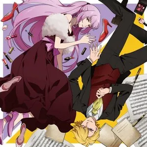 Pochette de Secret Scarlet ~ゆめライブCD 藤次&紫音~ de Syota Aoi