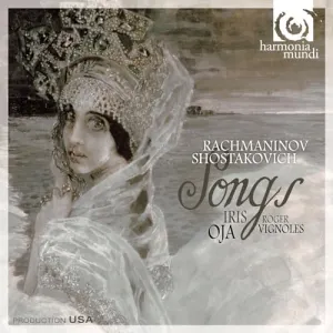 Pochette de Songs de Howard Shelley - Sergei Rachmaninoff - Sergei Leiferkus