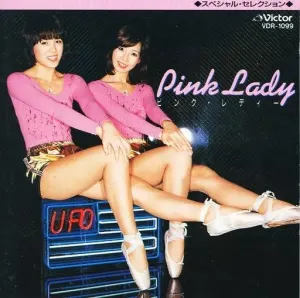 Pochette de スペシャル・セレクション ピンク・レディーSpecial Selection de Pink Lady