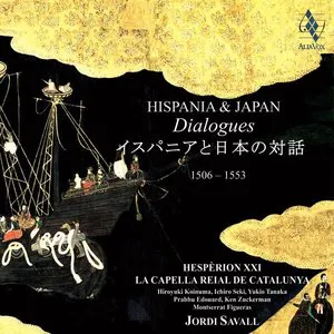 Pochette Hispania & Japan Dialogues