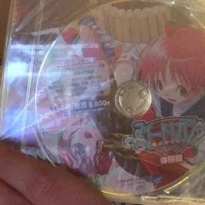 Pochette de Some Dope Tunes de CDR