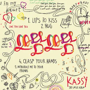 Pochette de 쓰담쓰담 de Kassy