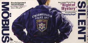 Pochette de Night of Mystery de Hironobu Kageyama