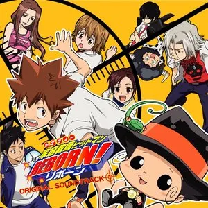 Pochette de 家庭教師ヒットマンREBORN! ORIGINAL SOUNDTRACK 1 de Toshihiko Sahashi
