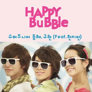 Pochette de Happy Bubble de Donghae - Kyuhyun