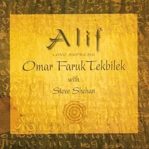 Pochette de Alif de Steve Shehan