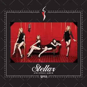 Pochette de 떨려요 de Stellar