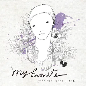 Pochette de My Favorite de Park Hye Kyung