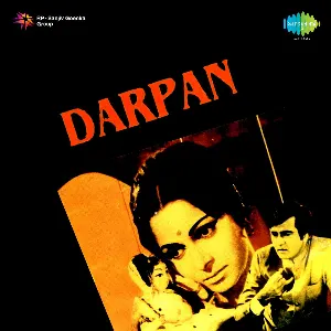 Pochette de Darpan de Laxmikant Pyarelal