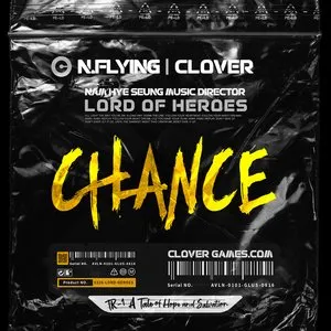 Pochette de Lord of Heroes OST Part 1 de N.Flying