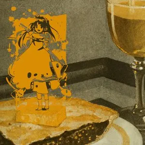 Pochette de 後ろの正面ダークイエロー de Yukiga Futte Uresii
