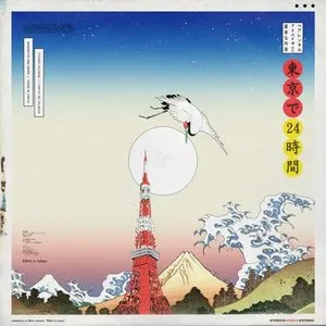 Pochette de 24Hrs In Tokyo de MadeinTYO