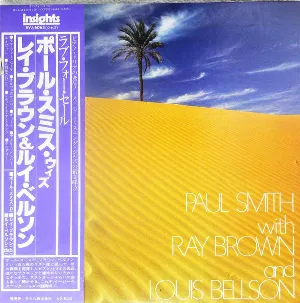 Pochette de Paul Smith With Ray Brown And Louis Bellson de Ray Brown - Louie Bellson