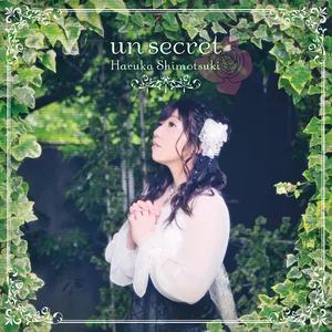 Pochette de un secret de Haruka Shimotsuki