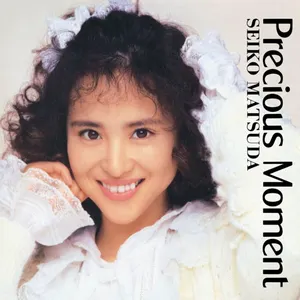 Pochette de Precious Moment de Seiko Matsuda