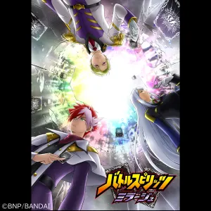 Pochette de Open the GATE de Nami Tamaki