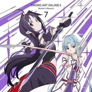 Pochette de ソードアート・オンライン Original Soundtrack II vol.2 de Yuki Kajiura