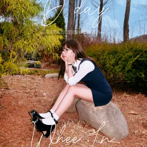 Pochette de D‐DAY de Whee In