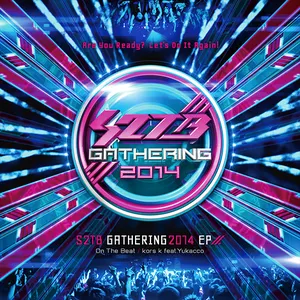 Pochette de S2TB Gathering2014 EP de kors k