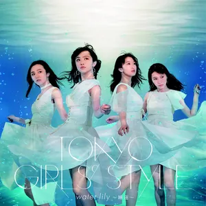 Pochette de water lily ～睡蓮～ de TOKYO GIRLS' STYLE