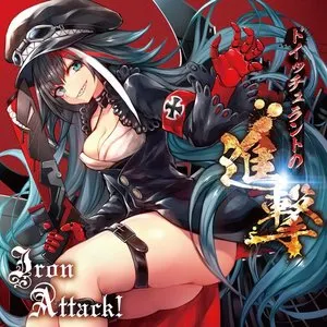 Pochette de ドイッチュラントの進撃 de IRON ATTACK!