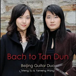 Pochette Bach to Tan Dun