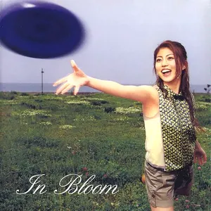 Pochette de In Bloom de Ryoko Shiraishi