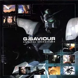 Pochette de G-Saviour (Original Soundtrack) de John Debney
