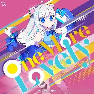 Pochette de One More Lovely de litmus*