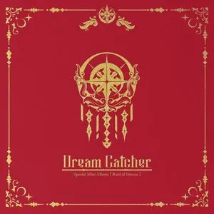 Pochette de Deja Vu de Dreamcatcher