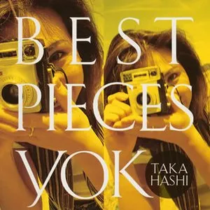 Pochette de BEST PIECES de Yōko Takahashi