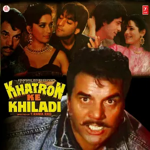 Pochette de Khatron Ke Khiladi de Laxmikant Pyarelal