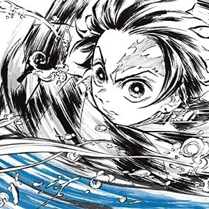 Pochette de 鬼滅の刃 竈門炭治郎 立志編 オリジナルサウンドトラック de Yuki Kajiura - Go Shiina