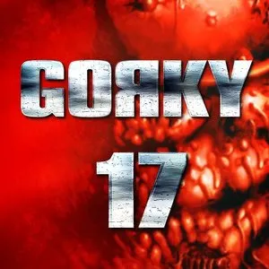 Pochette de Gorky 17 de Adam Skorupa