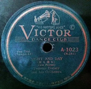 Pochette de Night and Day / Goody-Goody de Tommy Dorsey and His Orchestra - Benny Goodman and His Orchestra