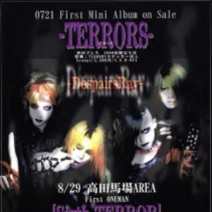 Pochette de Sixth TERRORS de D’espairsRay