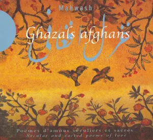 Pochette de Ghazals Afghans de Ustad Mahwash - Ustad Mahwash