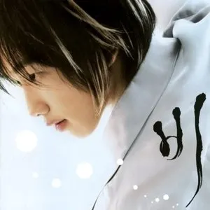 Pochette de 나쁜 남자 de RAIN