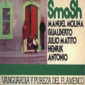 Pochette de Vanguardia y pureza del flamenco de El Agujetas - Manolo Sanlúcar