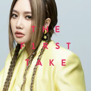Pochette de A Kind of Sorrow (From THE FIRST TAKE) de A-Lin