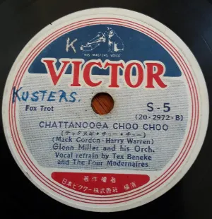 Pochette de Chattanooga Choo Choo / St. Louis Blues March de Glenn Miller and His Orchestra