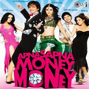 Pochette de Apna Sapna Money Money de Pritam