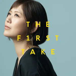 Pochette 三日月 - From THE FIRST TAKE