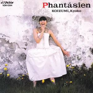 Pochette de Phantásien de Kyoko Koizumi