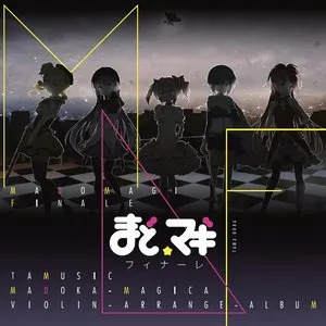 Pochette de まど☆マギ フィナーレ de TAMUSIC