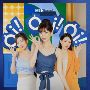 Pochette de Ơi Ơi Ơi de MIN