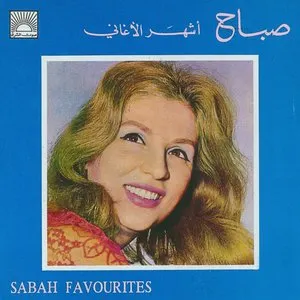 Pochette de Sabah Favourites de Sabah