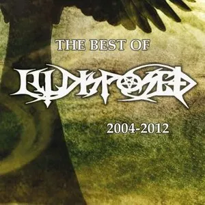 Pochette de The Best of Illdisposed 2004-2012 de Illdisposed