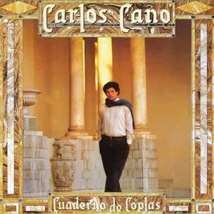 Pochette de Cuaderno de coplas de Carlos Cano