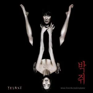 Pochette de Thirst de Jo Yeong-wook
